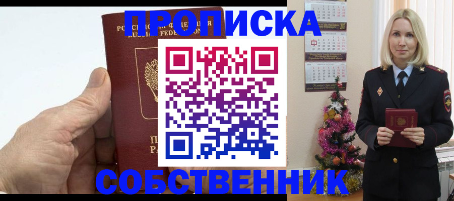регистрация для дет. сада в Карталах